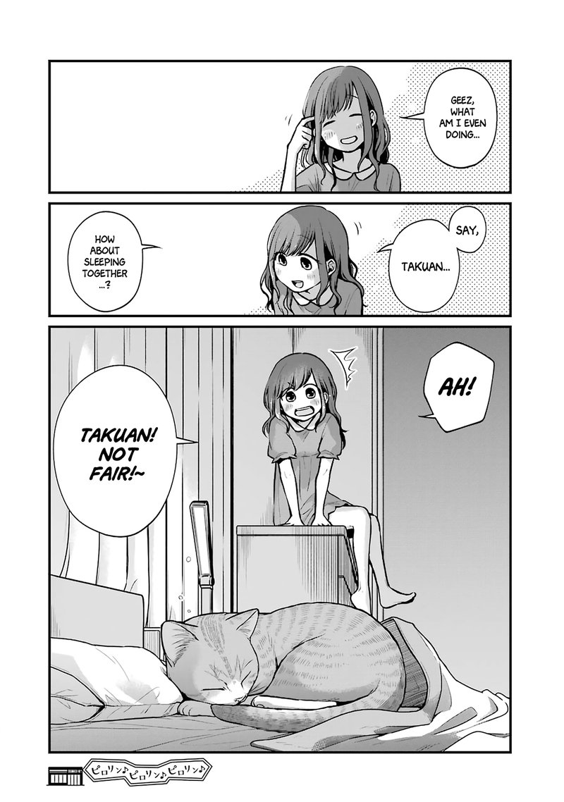 Combini De Kimi To No 5 Fun Kan 11 8
