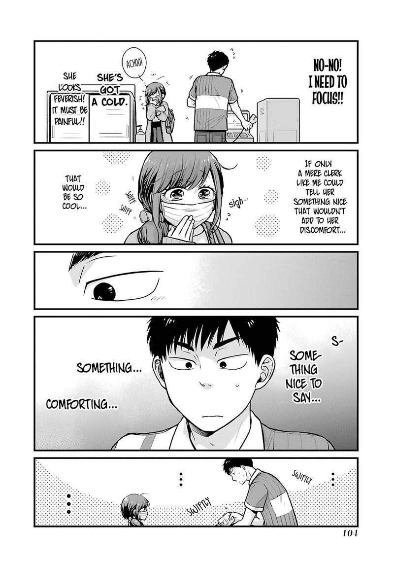Combini De Kimi To No 5 Fun Kan 12 4