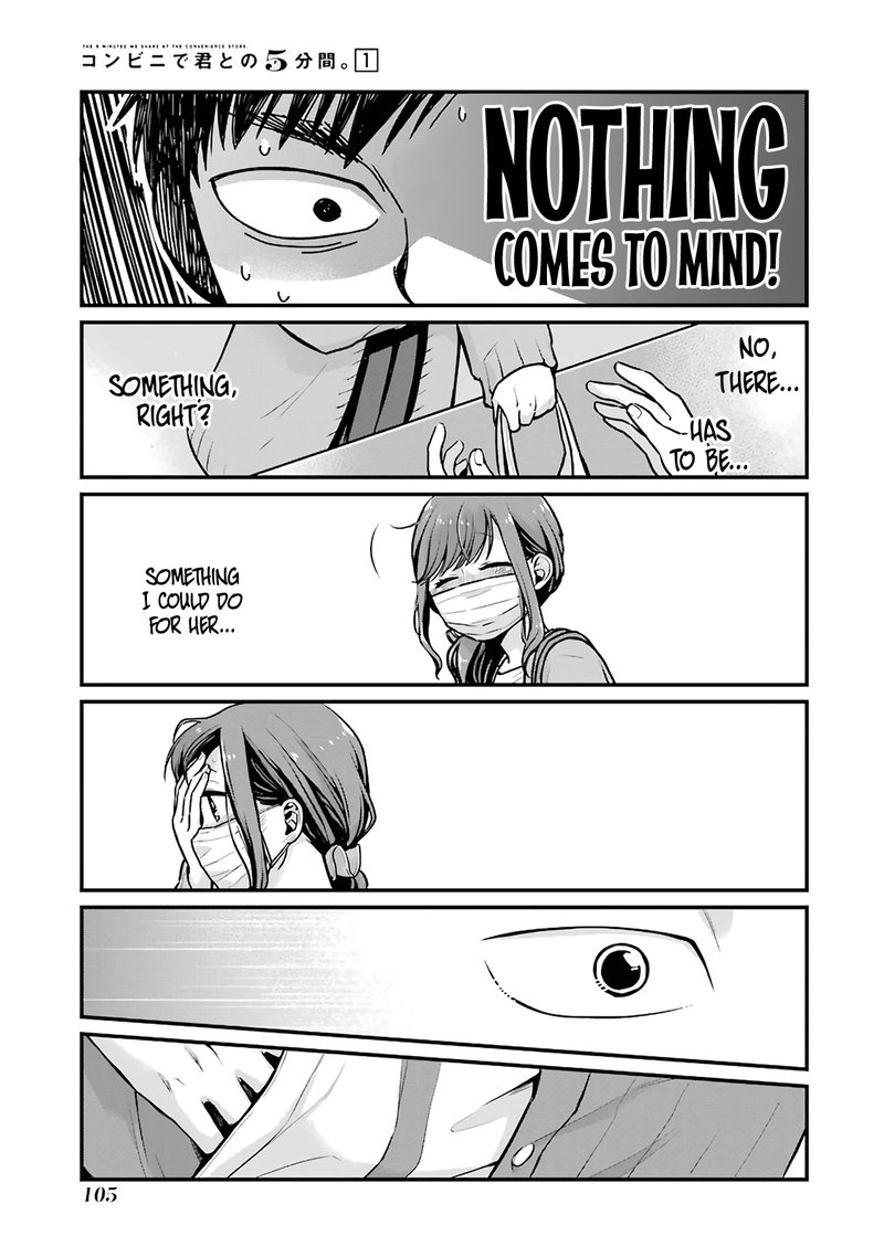 Combini De Kimi To No 5 Fun Kan 12 5