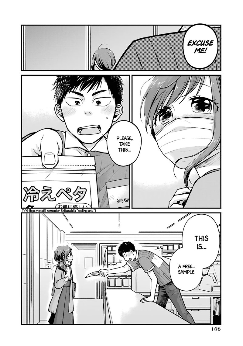 Combini De Kimi To No 5 Fun Kan 12 6