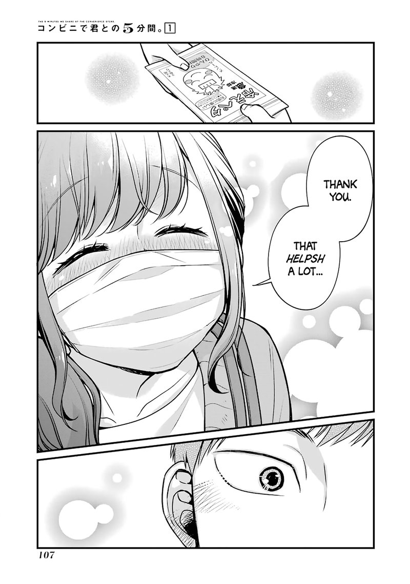 Combini De Kimi To No 5 Fun Kan 12 7