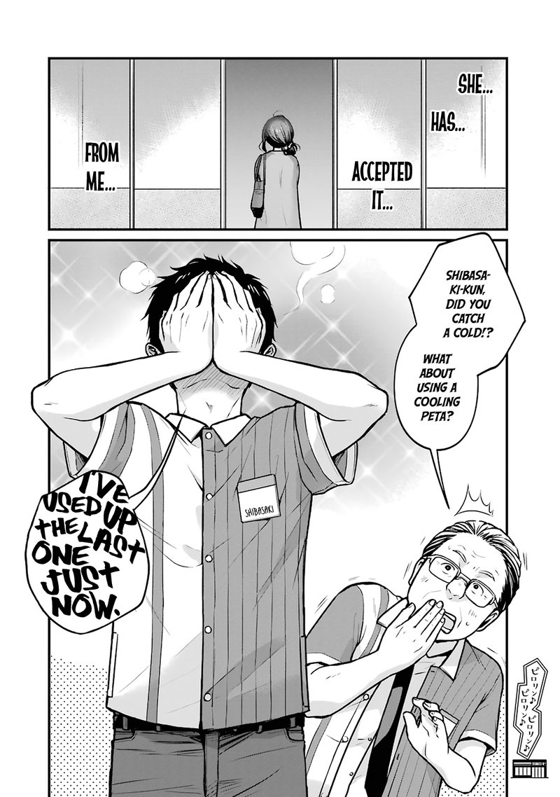 Combini De Kimi To No 5 Fun Kan 12 8