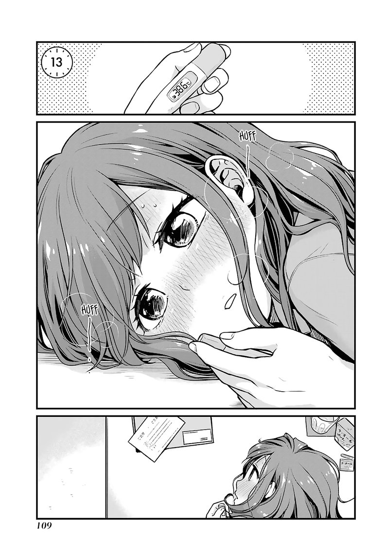 Combini De Kimi To No 5 Fun Kan 13 1