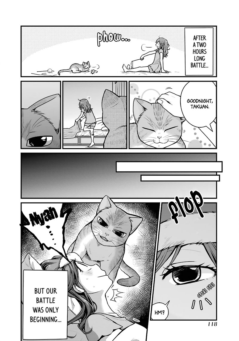 Combini De Kimi To No 5 Fun Kan 13 10