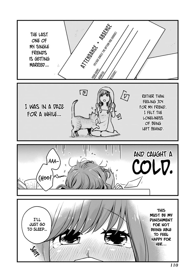 Combini De Kimi To No 5 Fun Kan 13 2