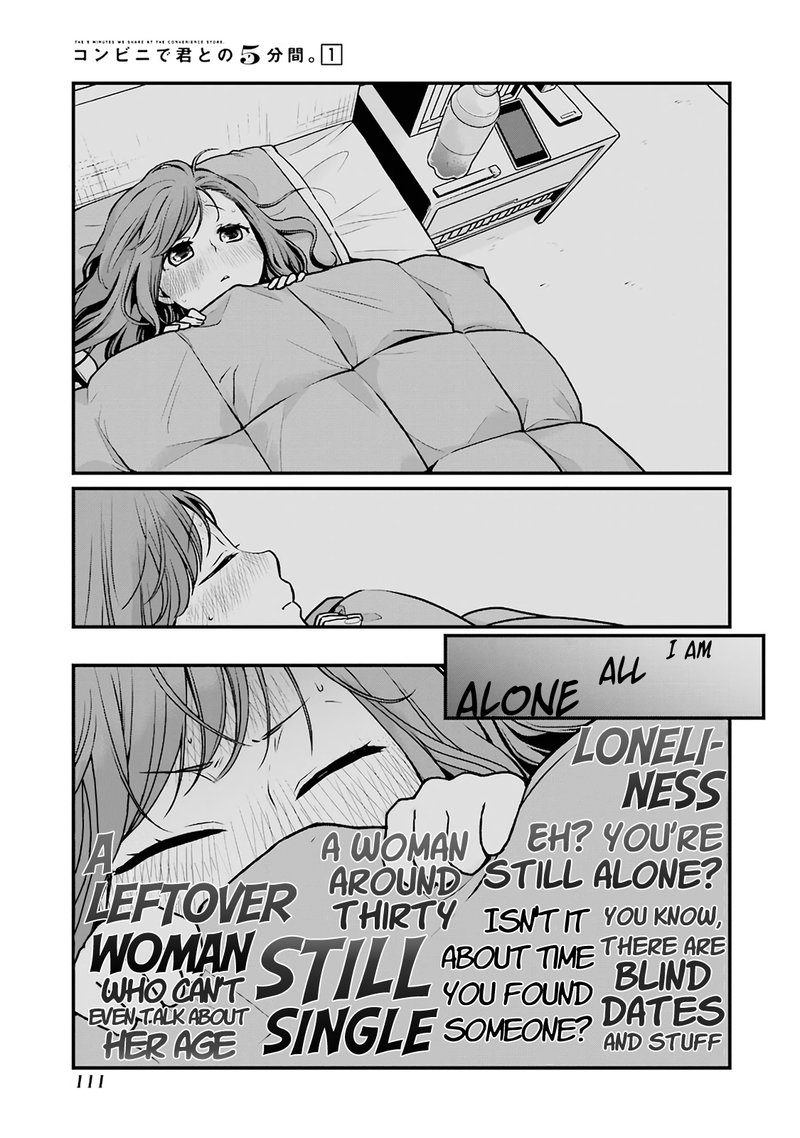 Combini De Kimi To No 5 Fun Kan 13 3