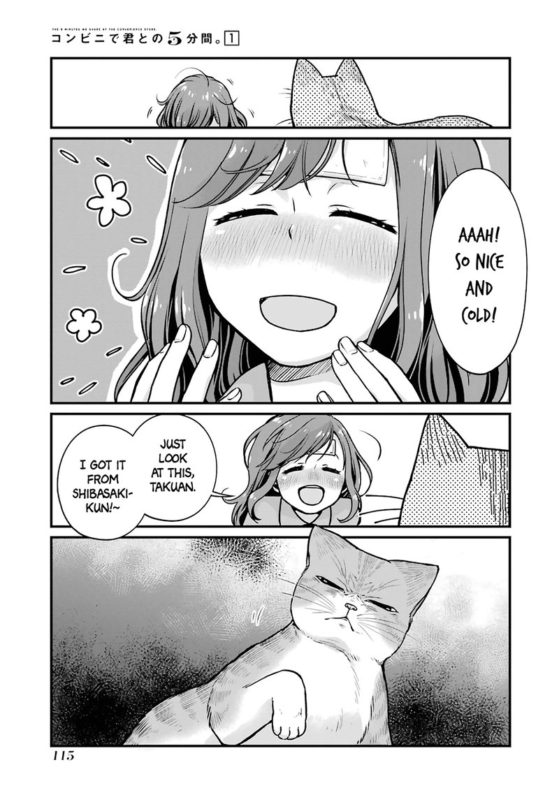 Combini De Kimi To No 5 Fun Kan 13 7