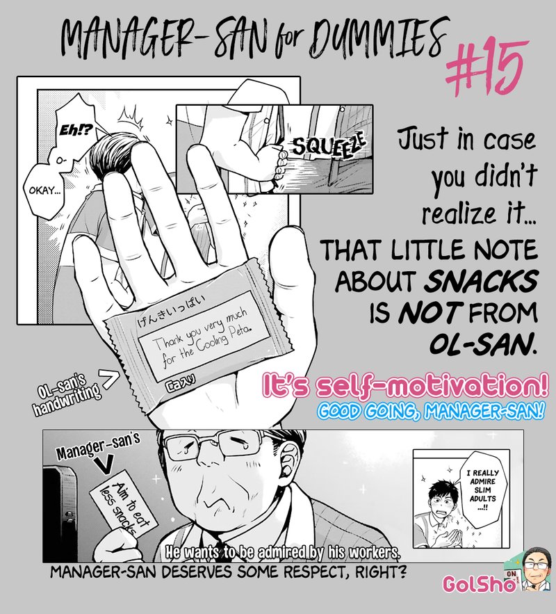 Combini De Kimi To No 5 Fun Kan 15 11