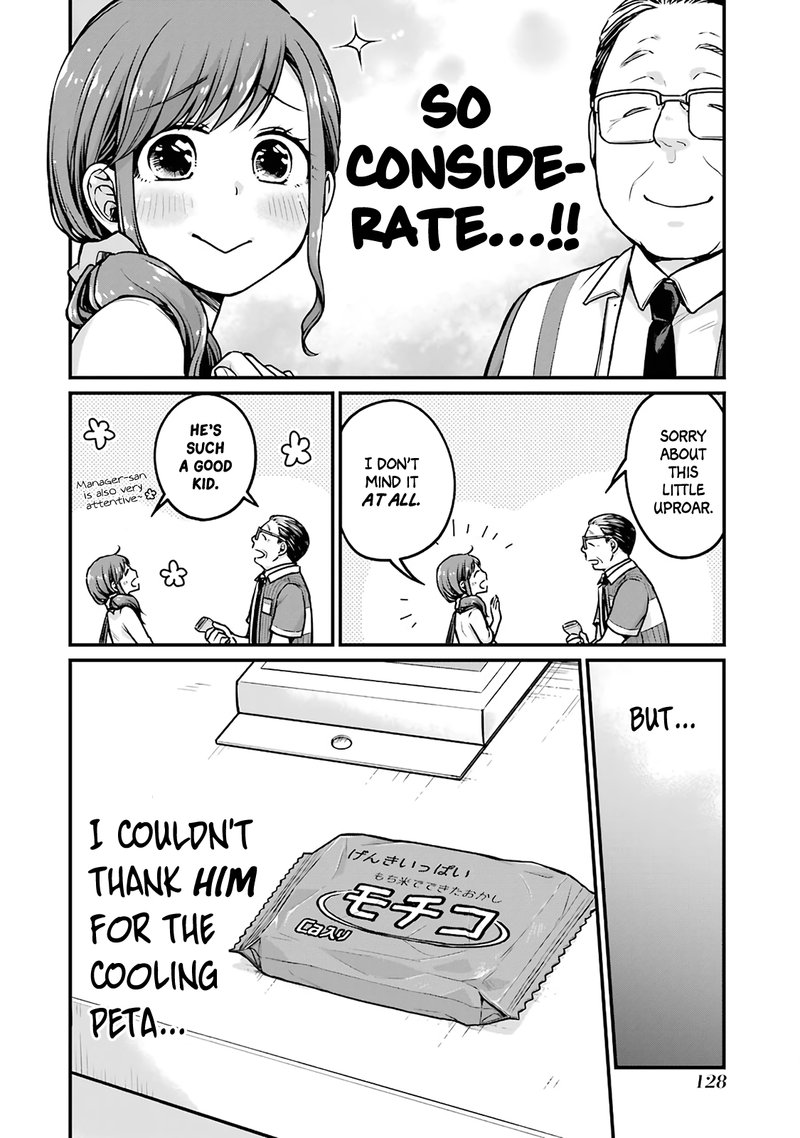 Combini De Kimi To No 5 Fun Kan 15 2