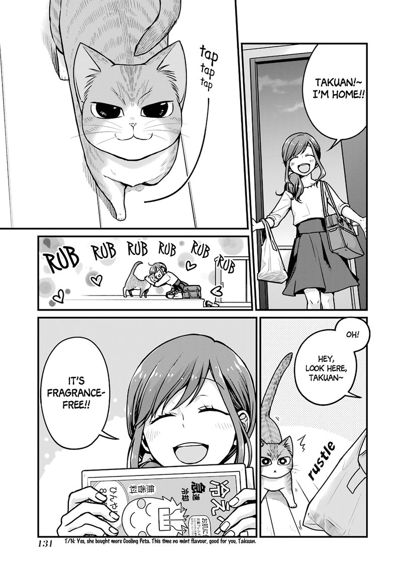 Combini De Kimi To No 5 Fun Kan 15 5