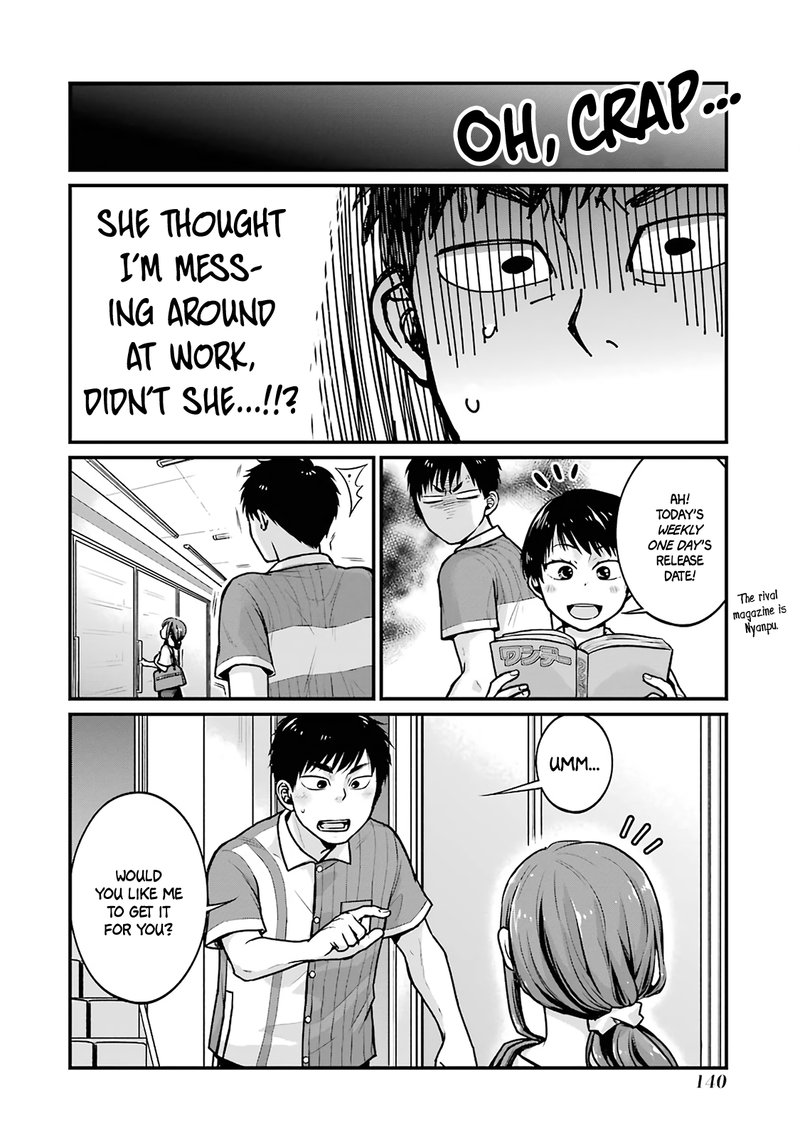 Combini De Kimi To No 5 Fun Kan 16 4