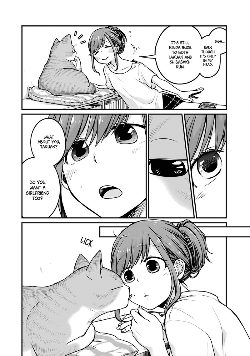Combini De Kimi To No 5 Fun Kan 17 6
