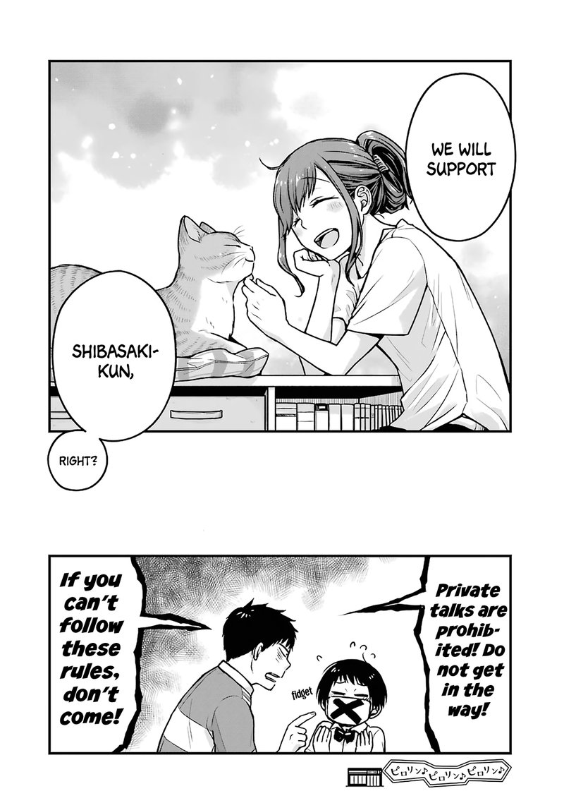 Combini De Kimi To No 5 Fun Kan 17 8