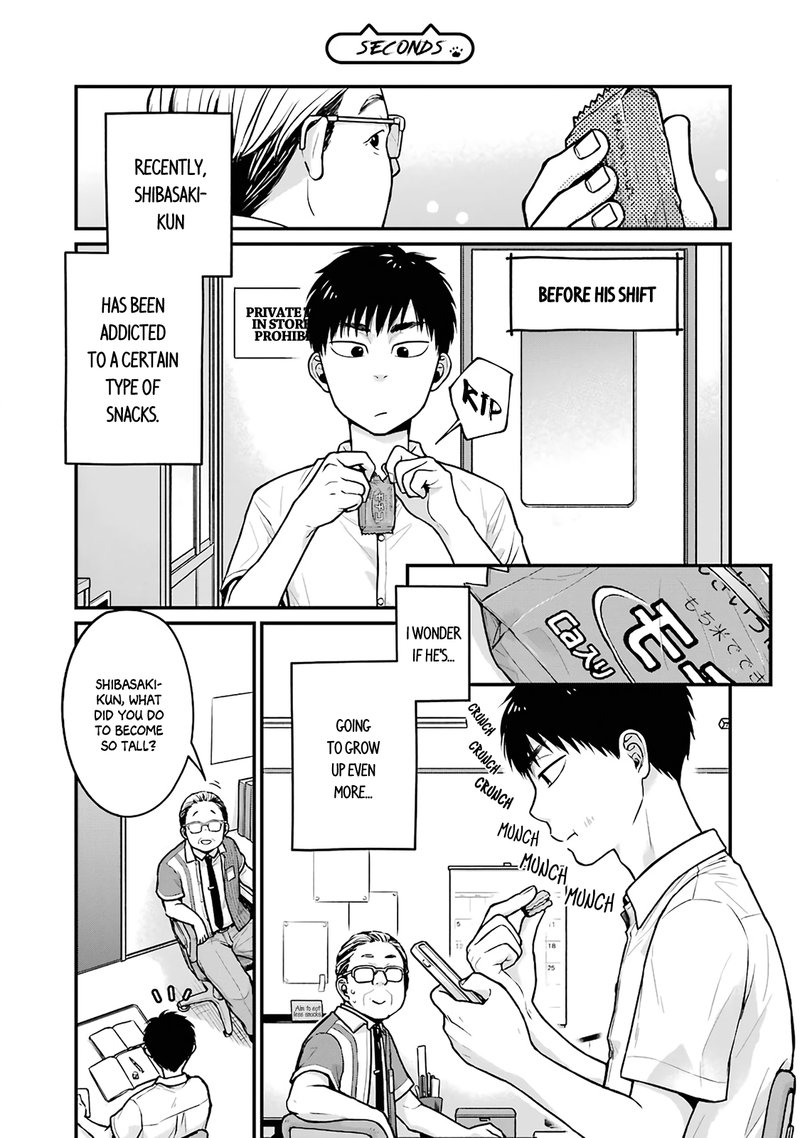 Combini De Kimi To No 5 Fun Kan 17 9