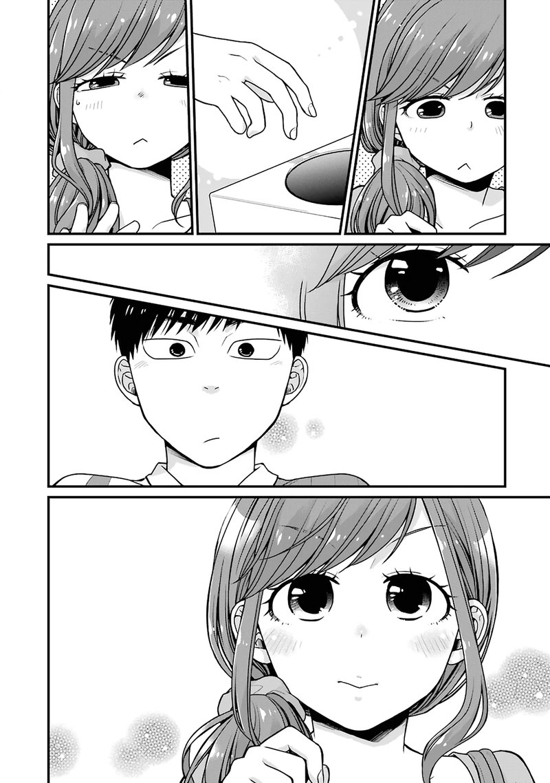 Combini De Kimi To No 5 Fun Kan 17e 2