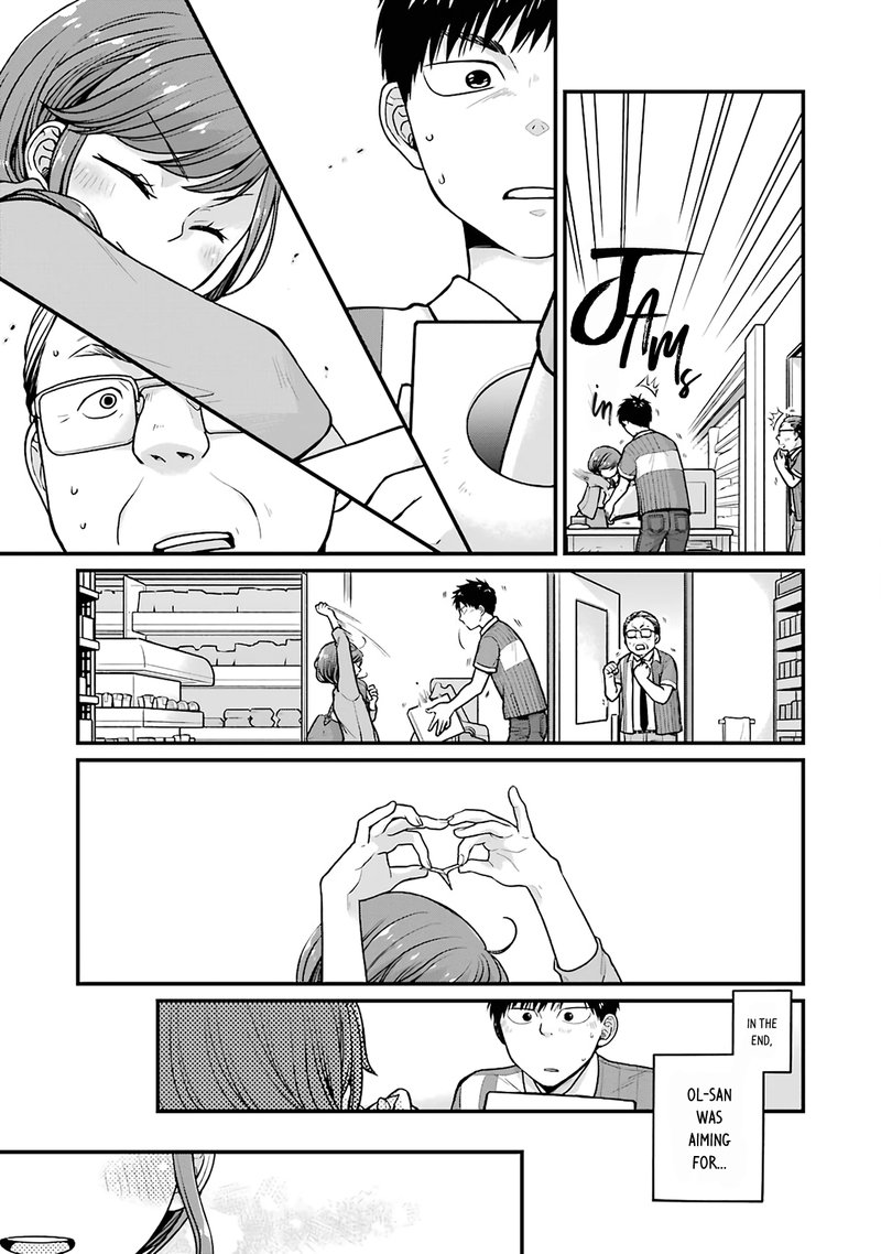 Combini De Kimi To No 5 Fun Kan 17e 3