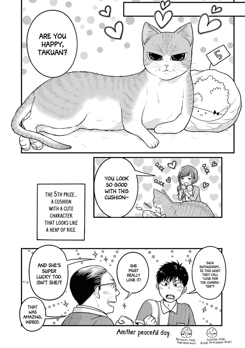 Combini De Kimi To No 5 Fun Kan 17e 4