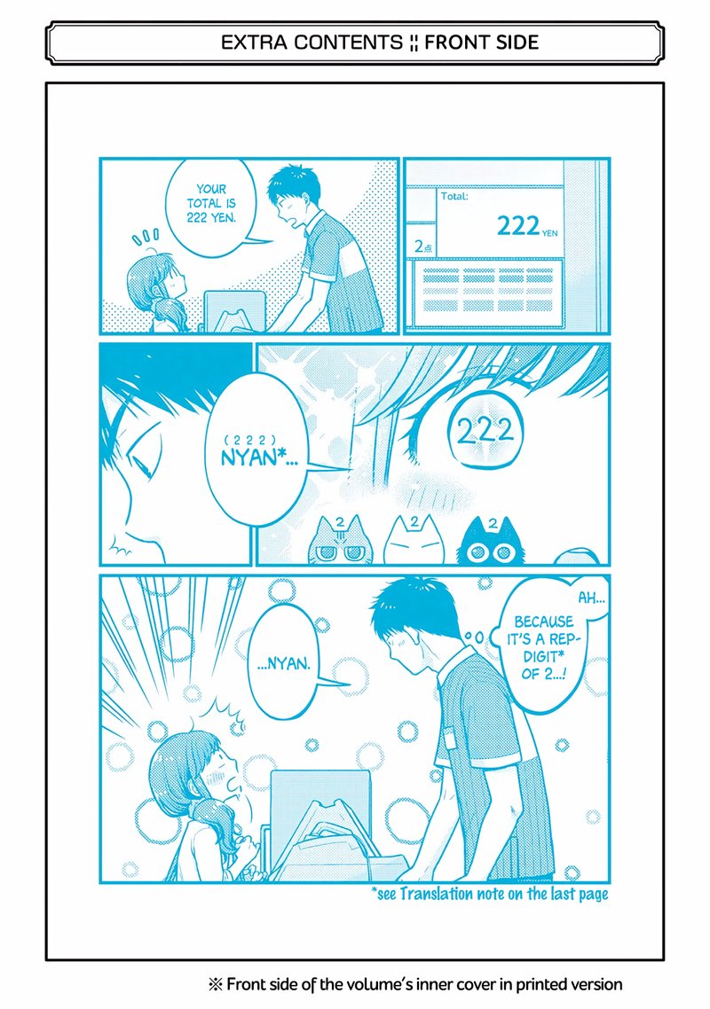 Combini De Kimi To No 5 Fun Kan 17e 6