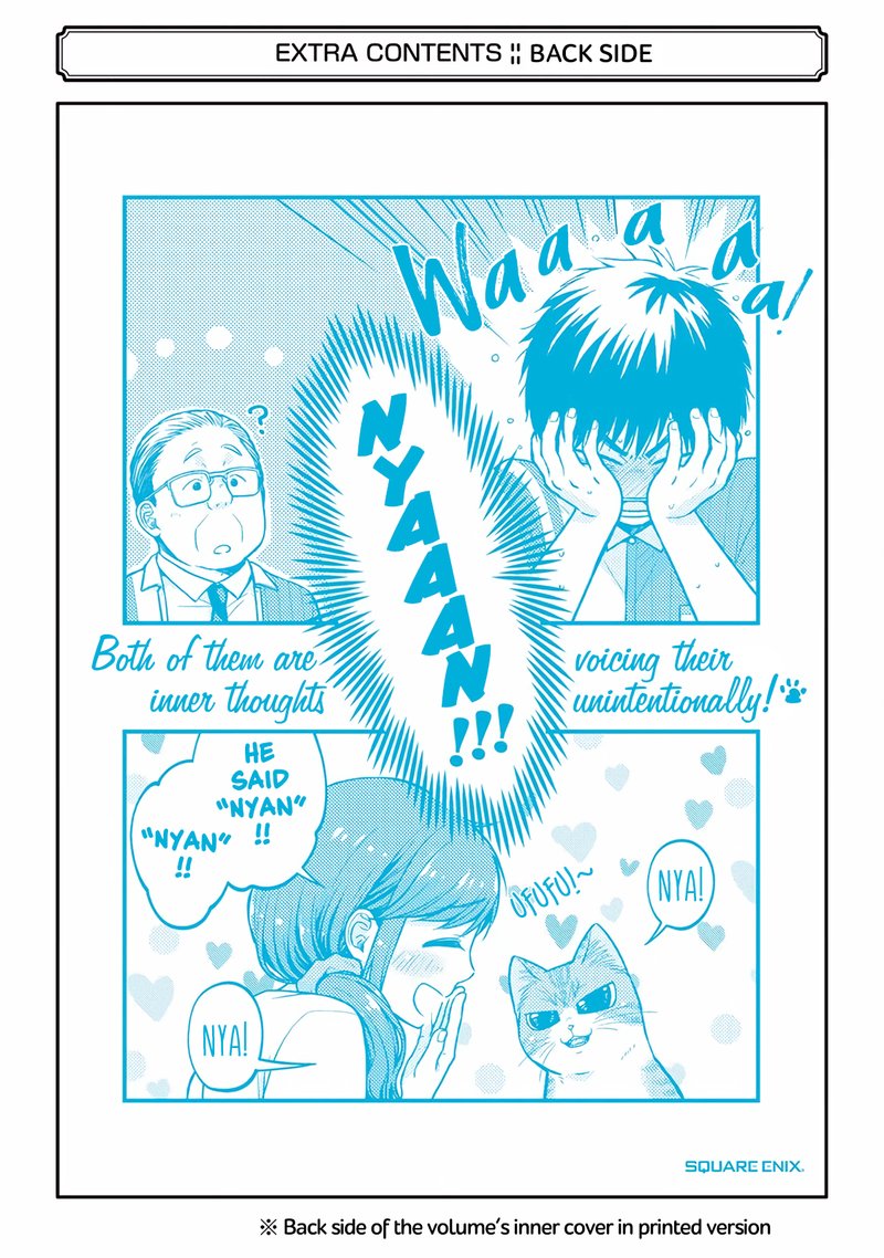 Combini De Kimi To No 5 Fun Kan 17e 7