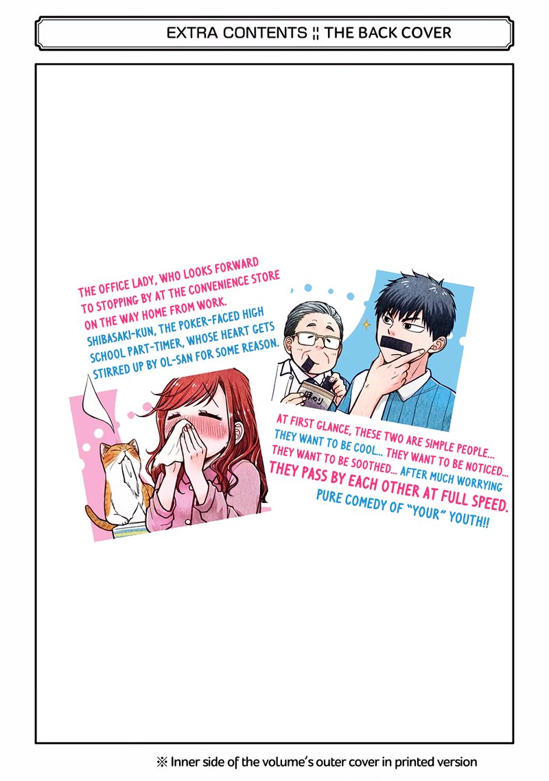 Combini De Kimi To No 5 Fun Kan 17e 8