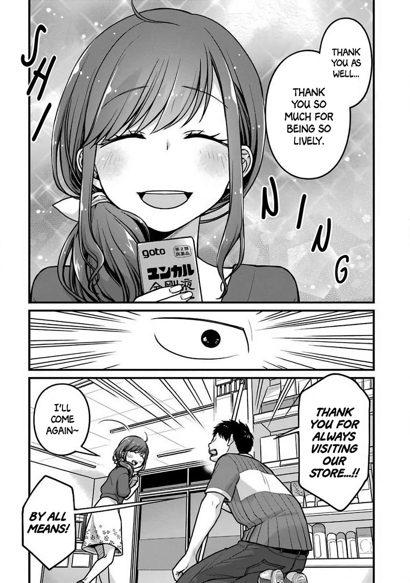 Combini De Kimi To No 5 Fun Kan 18 10