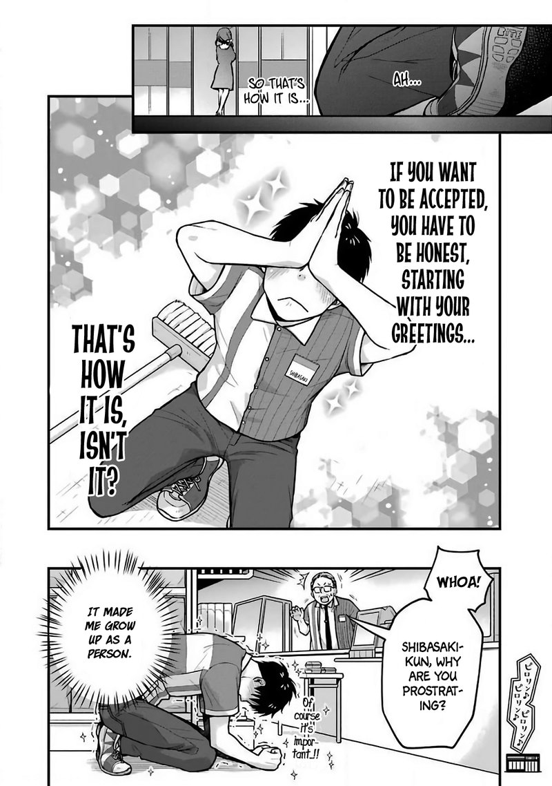 Combini De Kimi To No 5 Fun Kan 18 11