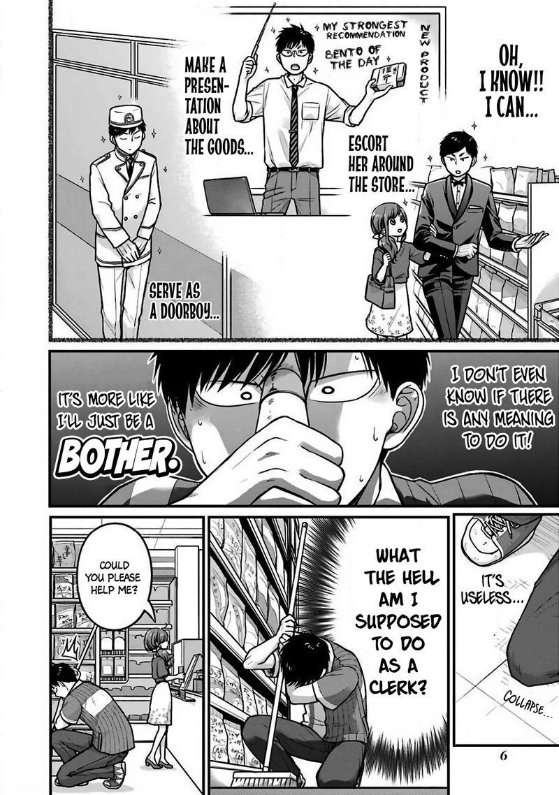 Combini De Kimi To No 5 Fun Kan 18 7