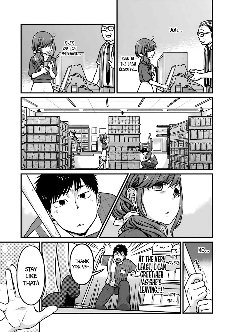 Combini De Kimi To No 5 Fun Kan 18 8