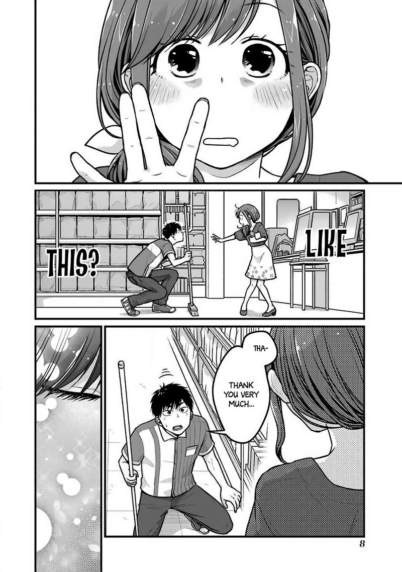 Combini De Kimi To No 5 Fun Kan 18 9