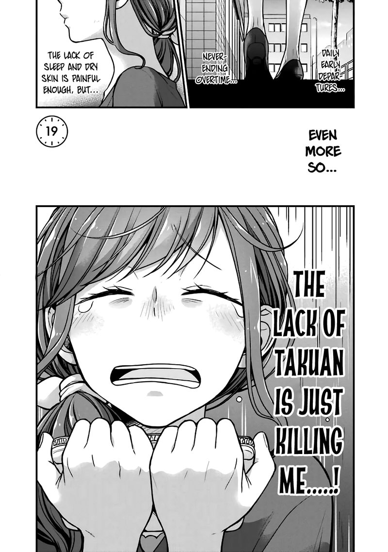Combini De Kimi To No 5 Fun Kan 19 1