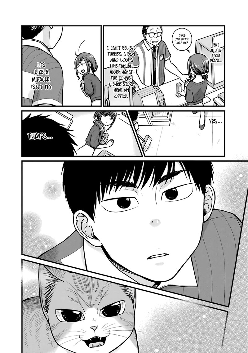 Combini De Kimi To No 5 Fun Kan 19 4
