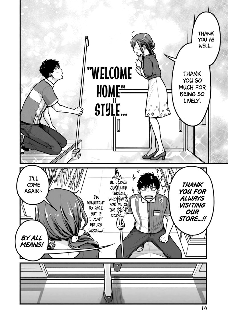 Combini De Kimi To No 5 Fun Kan 19 6