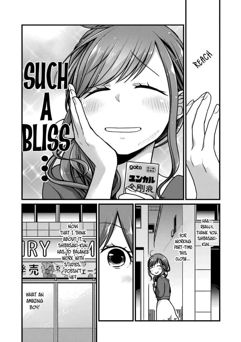 Combini De Kimi To No 5 Fun Kan 19 7