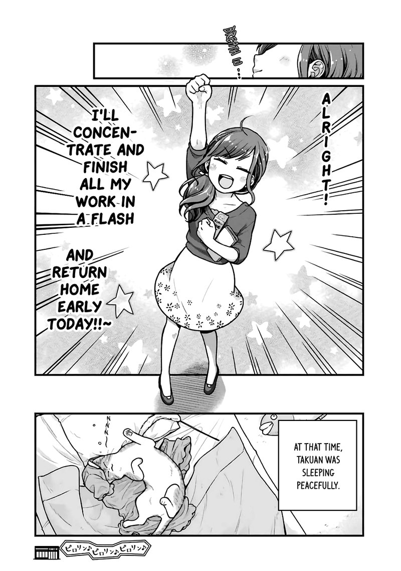 Combini De Kimi To No 5 Fun Kan 19 8