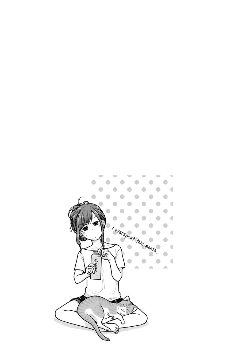 Combini De Kimi To No 5 Fun Kan 19 9
