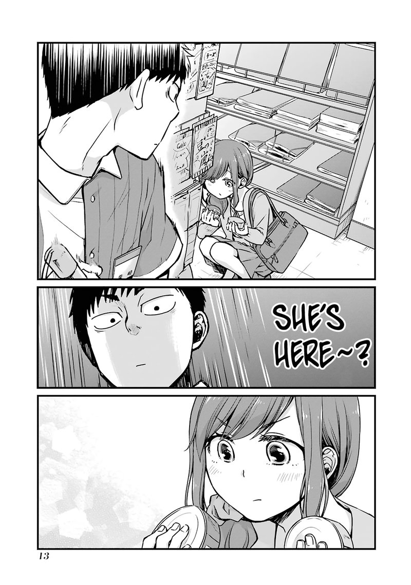 Combini De Kimi To No 5 Fun Kan 2 3