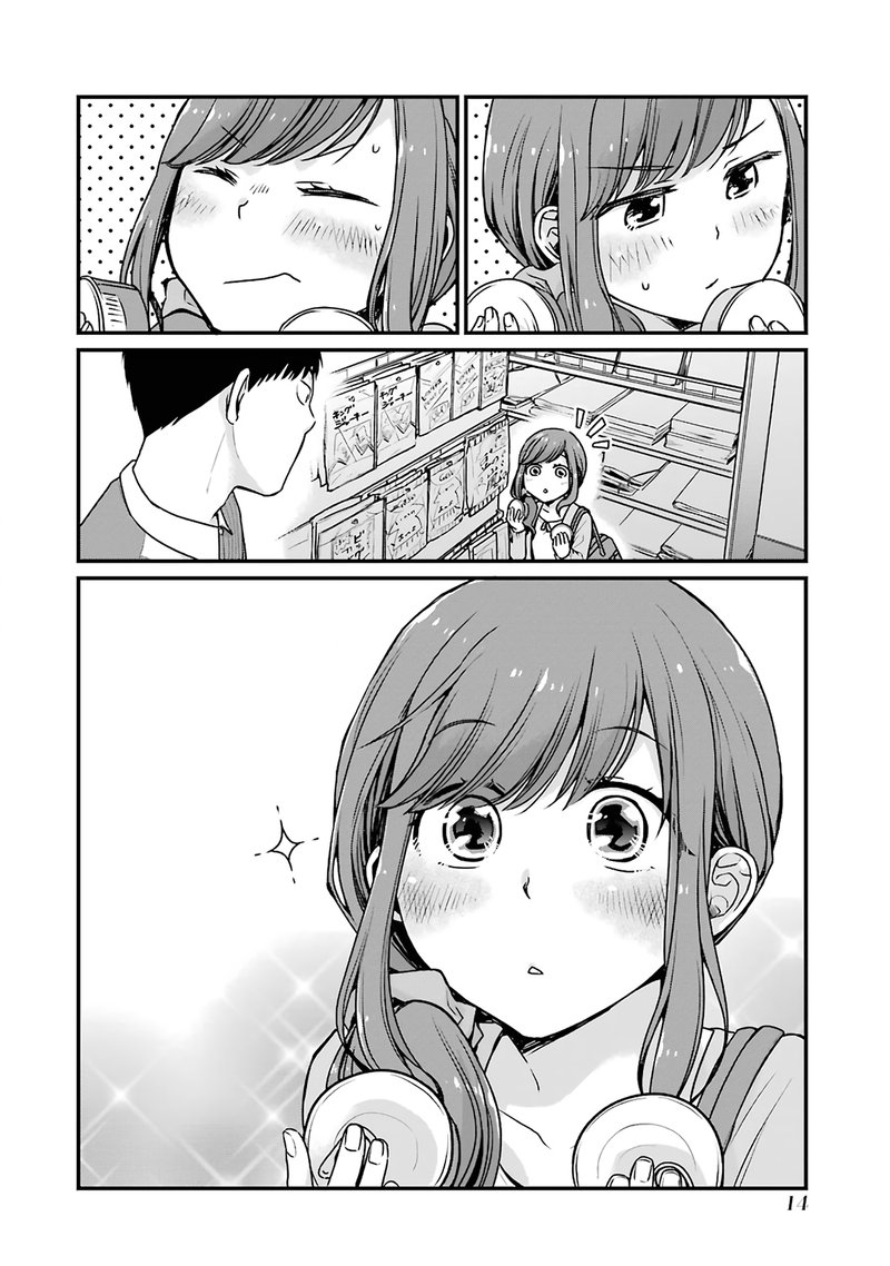 Combini De Kimi To No 5 Fun Kan 2 4