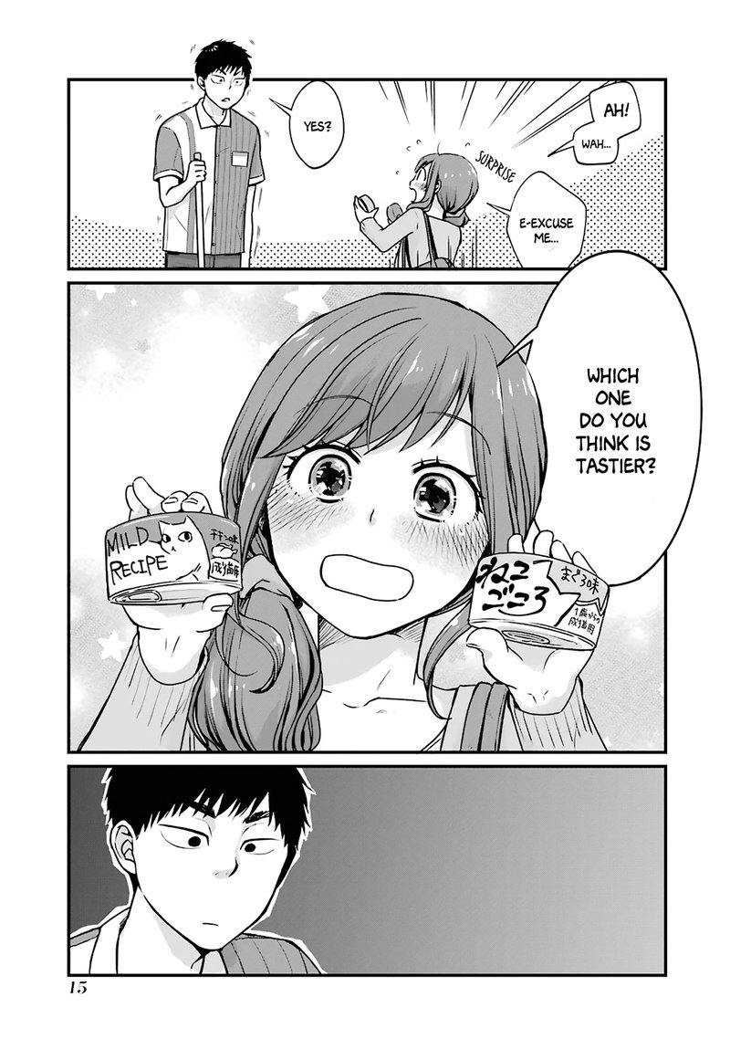 Combini De Kimi To No 5 Fun Kan 2 5