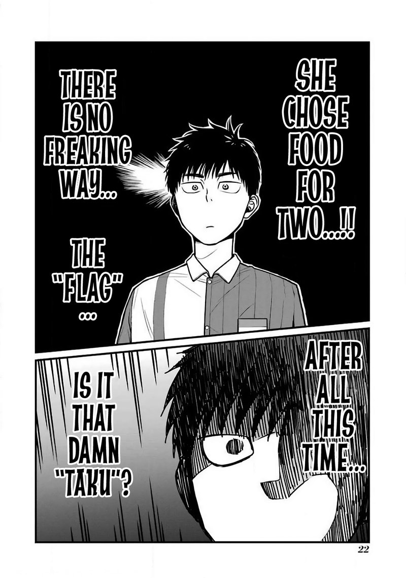 Combini De Kimi To No 5 Fun Kan 20 2