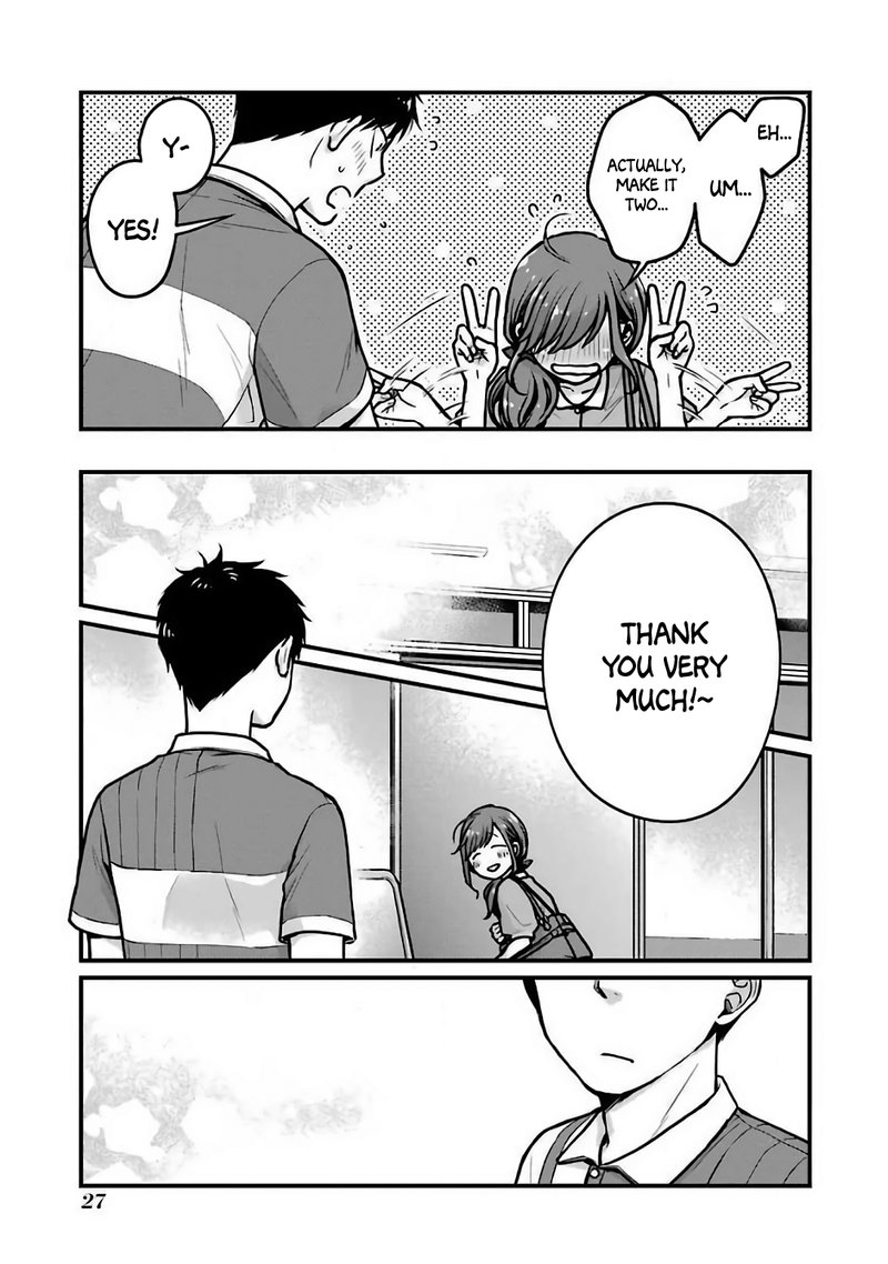 Combini De Kimi To No 5 Fun Kan 20 7