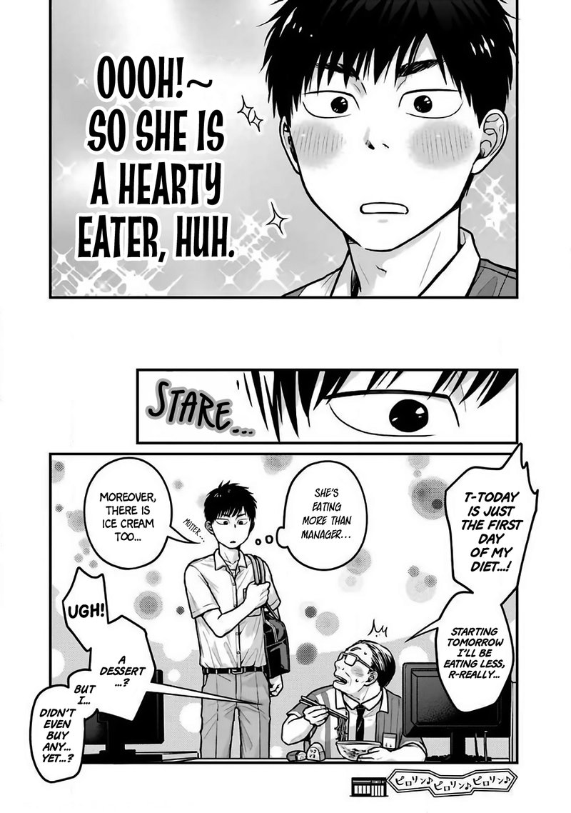 Combini De Kimi To No 5 Fun Kan 20 8