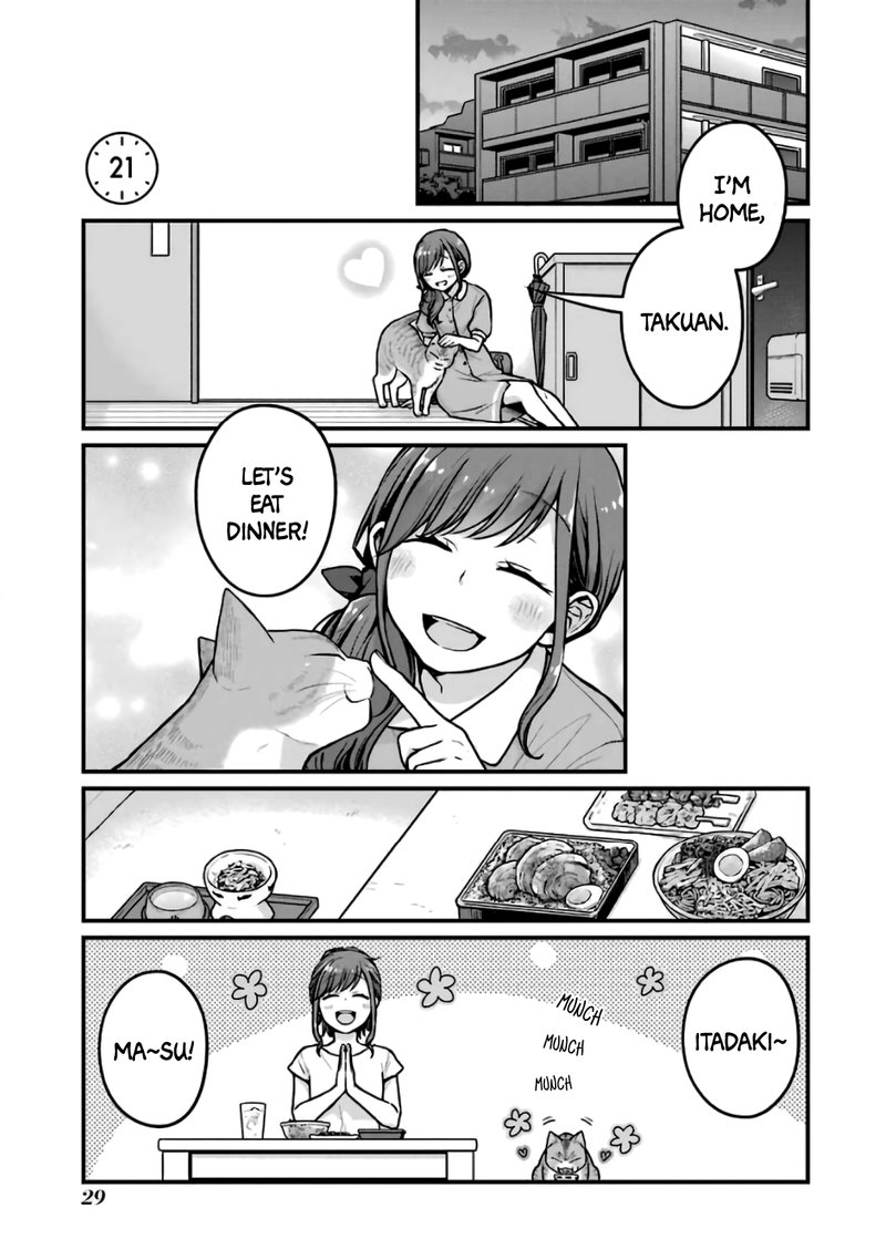 Combini De Kimi To No 5 Fun Kan 21 1