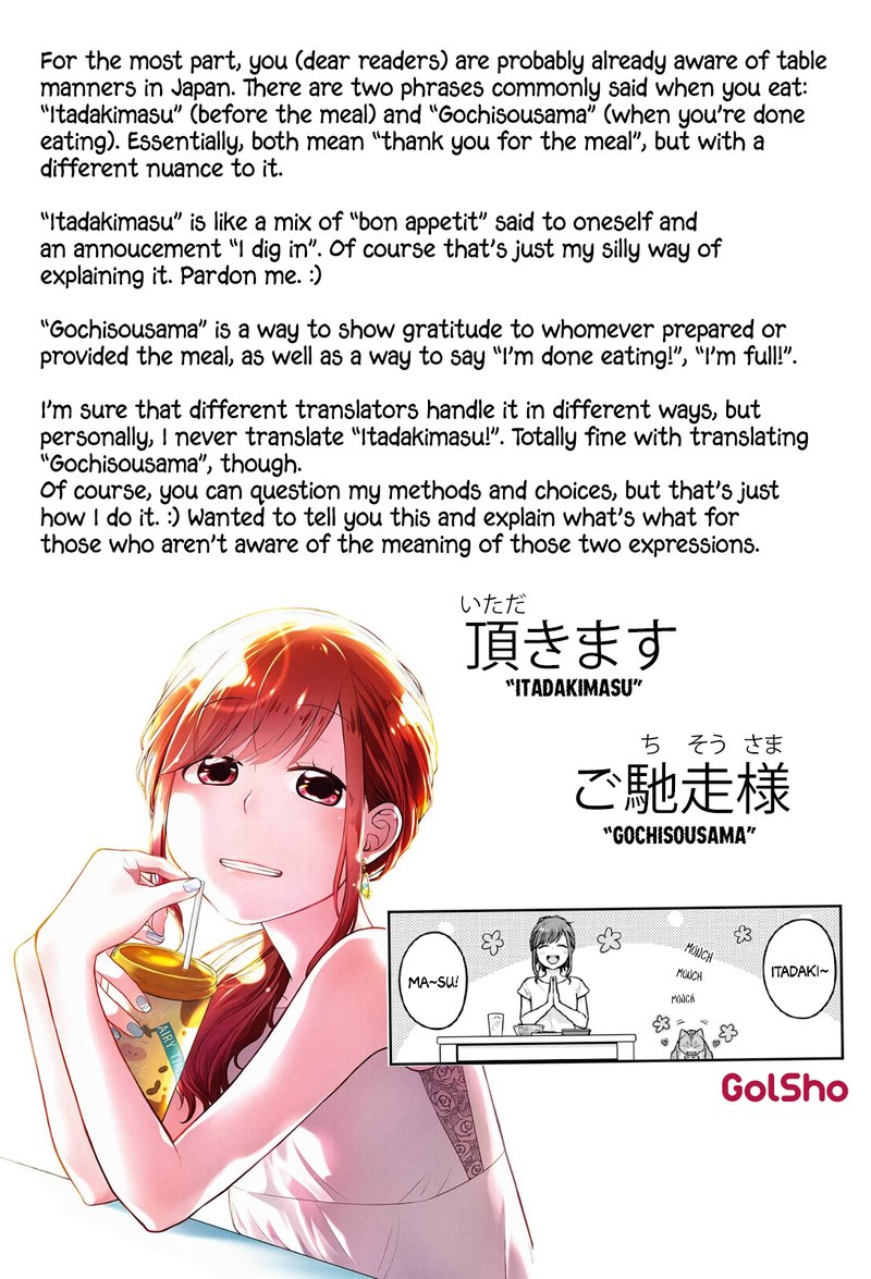 Combini De Kimi To No 5 Fun Kan 21 11