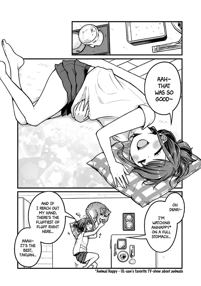 Combini De Kimi To No 5 Fun Kan 21 2