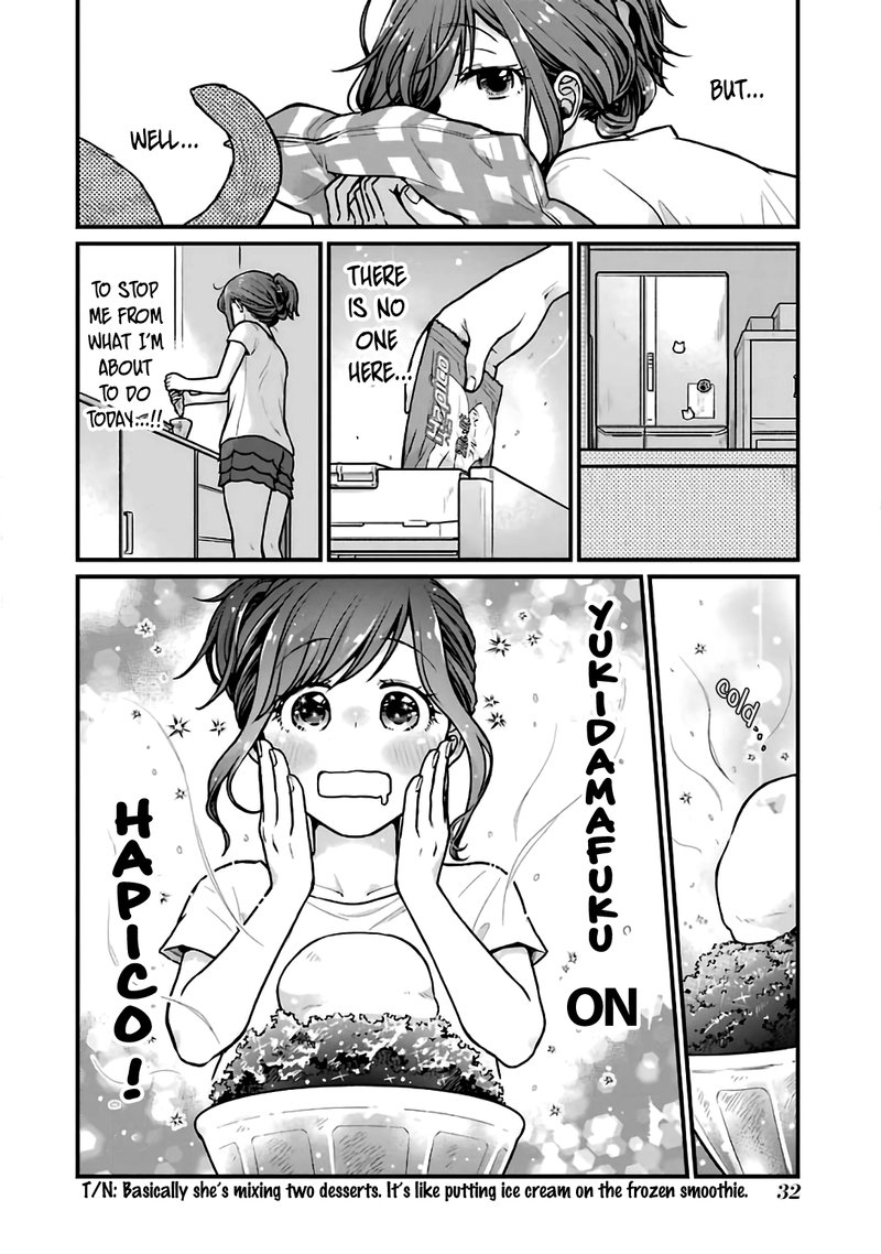 Combini De Kimi To No 5 Fun Kan 21 4