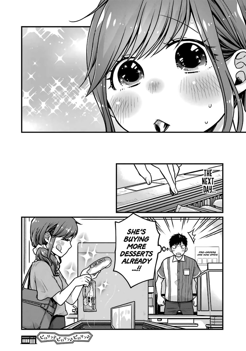 Combini De Kimi To No 5 Fun Kan 21 8