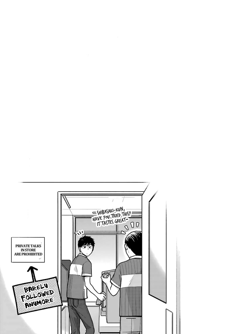 Combini De Kimi To No 5 Fun Kan 21 9