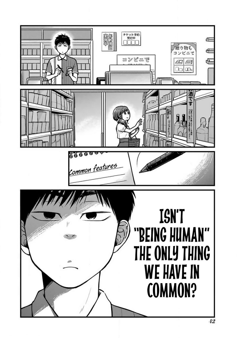 Combini De Kimi To No 5 Fun Kan 22 4