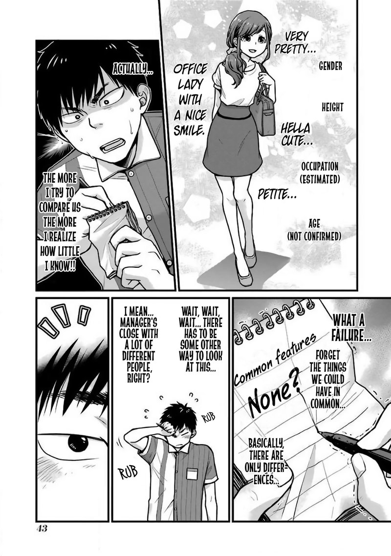 Combini De Kimi To No 5 Fun Kan 22 5