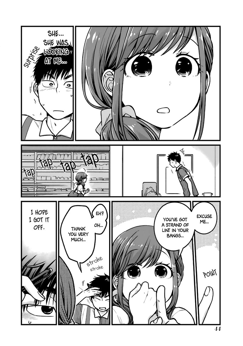 Combini De Kimi To No 5 Fun Kan 22 6